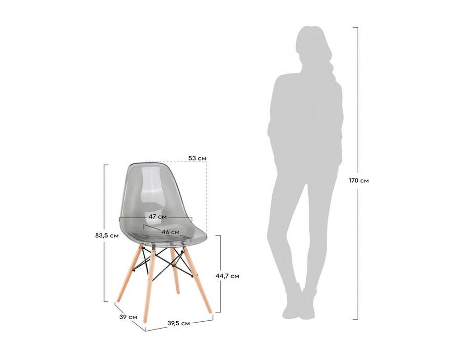 Bradex стул  (прозрачный) Eames