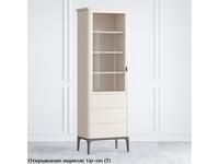 LAtelier Du Meuble шкаф книжный с 3 ящиками (белый) Primo